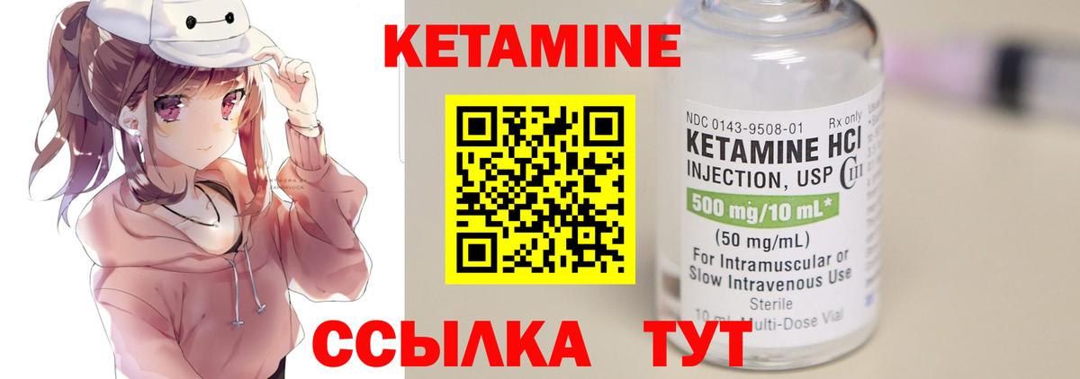 MDMA  Канабис  Краснокаменск  ЭКСТАЗИ  МЕФ кристаллы  ГАШИШ  Вход с VPN  Кокаин 