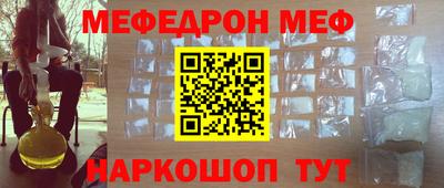 гашик Заволжье