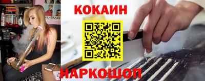 гашик Заволжье