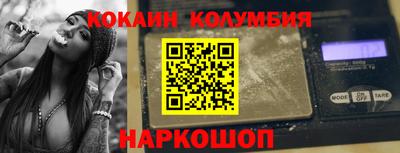 меф VHQ Заводоуковск
