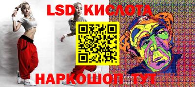 гашик Заволжье