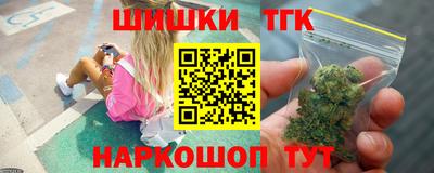 гашик Заволжье