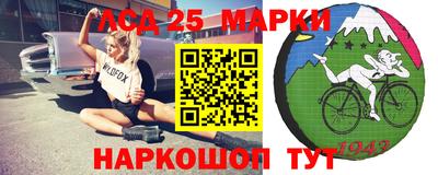 меф VHQ Заводоуковск