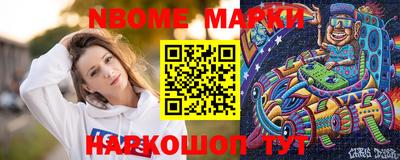 меф VHQ Заводоуковск