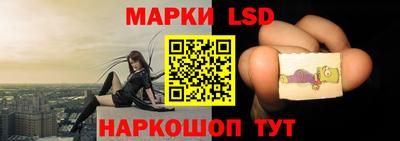 мяу мяу кристалл Жуковский