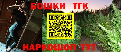 меф VHQ Заводоуковск
