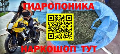 меф VHQ Заводоуковск