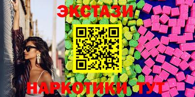 гашик Заволжье