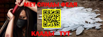 мдпв Севастополь