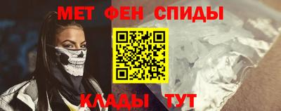 гашик Заволжье