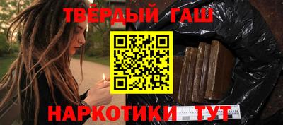 меф VHQ Заводоуковск
