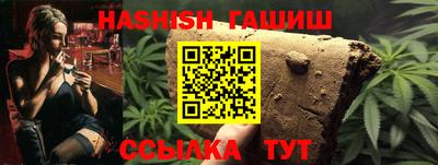меф VHQ Заводоуковск