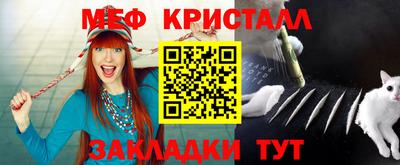 хмурый Свободный