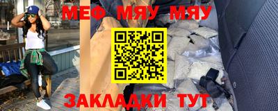 гашик Заволжье